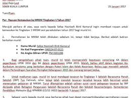 Secara umumnya ukkm membabitkan subjek matematik, sains dan bahasa inggeris serta ujian keperibadian. Adib Mursyidi Aredeeb1 Profile Pinterest