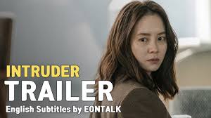 Nonton intruder (2020) sub indo, streaming drama korea terbaru gratis download film korea full movies subtitle indonesia. Intruder 2020 ì¹¨ìž…ìž Movie Trailer Eontalk Youtube