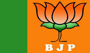 The bjp on saturday released another list of 24 candidates for the lok sabha elections. Bjp Fields Anurag Sharma From Jhansi Lalitpur Seat For Lok Sabha Polls Indiablooms First Portal On Digital News Management