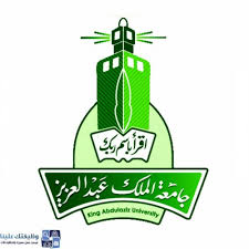 جامعة الملك عبدالعزيز تعلن عن موعد فتح القبول لبرامج الدراسات العليا المدفوعة للعام 1442هـ الشامل ٢٤