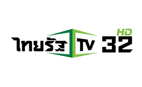Thairath tv (ไทยรัฐทีวี) is a digital television channel that broadcasts news and current affairs it is an affiliated company of thai rath, a daily newspaper published in bangkok and distributed nationwide. Thairath Tv Archives Marketing Oops