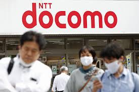 Ntt docomo ventures is the gateway for the startup and venture community in ntt group. Japan S Ntt To Spend 38b To Take Over Country S Biggest Mobile Carrier Docomo Daily Sabah