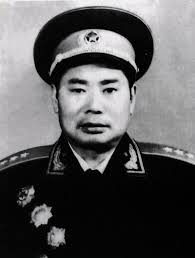 Image result for 杨得志