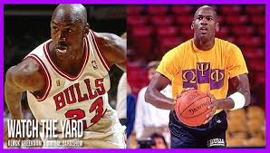 From the initials of the greek phrase meaning friendship is essential to the soul, the name omega psi phi was derived. Rare Pictures Of Michael Jordan Repping Omega Psi Phi Watch The Yard