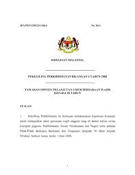F borang opsyen persaraan wajib 60 tahun lampiran g opsyen bagi skim perkhidmatan yang dikekalkan. Tawaran Opsyen Pelanjutan Umur Persaraan Wajib Kepada 58