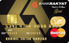 Using our online calculator, input the loan amount, the rate of interest and the loan tenure. Bank Rakyat Gold Credit Card I By Bank Rakyat