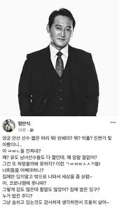 여담으로 뮤비에서 등장인물들의 입모양을 잘 살펴보면 모두 슈퍼맨 가사다.# 2011년 '판매왕' mv. Alldhpdicjg 3m