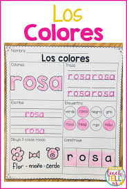 Los Colores Colors In Spanish Spanish Lessons For Kids Learning Spanish Bilingual Classroom