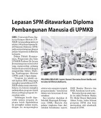 Terdapat banyak peluang pekerjaan dalam sektor ini. Lepasan Spm Ditawarkan Diploma Pembangunan Manusia Di Upmkb Universiti Putra Malaysia