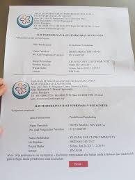 Sejumlah nama dalam daftar ini diduga menyetorkan uang ke gayus. Kluangflyz Hashtag On Twitter