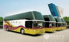 Youngman Bus: Eminent Performance in High-end Bus ...