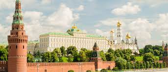 Land ryssland, federala städer moskva. Moskva Kupoler Ikoner Och Rysk Kaviar Reseguider