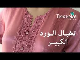 pin on randa marocaine