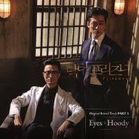 Download film korea subtitle indonesia nonton streaming drama korea gratis. Doctor Prisoner Ost Dramawiki