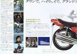 ボード kawasaki brochures adverts のピン
