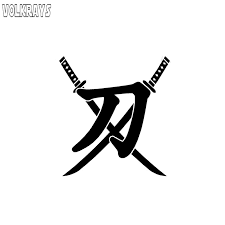 Wallpaper tulisan cina keren best wallpaper. Volkrays Kreatif Stiker Mobil Cina Kanji Katana Accessoeies Reflektif Tahan Air Keren Vinyl Decal Hitam Perak 15 Cm 13 Cm Mobil Stiker Aliexpress