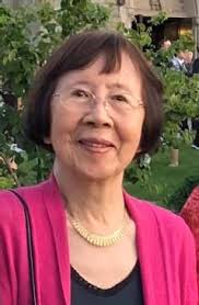 Obituary information for Ching Hsiang Su