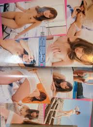 週プレ 2022年12月19日号No.51 - 雑誌・無料試し読みなら、電子書籍・コミックストア ブックライブ