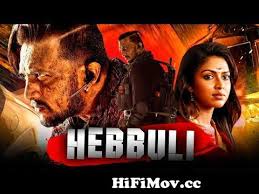 Imdb is the world's most popular and authoritative source for movie, tv and celebrity content. Sudeep Action Hindi Dubbed Full Hd Movie L Hebbuli L Amala Paul L South Superhit Best Full Hd Movie From Hindi Dubben All Tamil Movie Watch Video Hifimov Cc