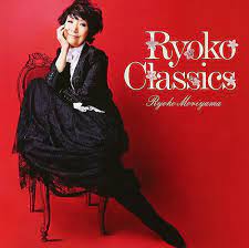 Amazon.com: Ryoko Classics: CDs y Vinilo