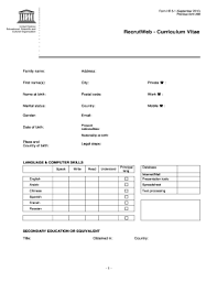 Use our free cv samples and land more job interviews. Unesco Cv Form Fill Online Printable Fillable Blank Pdffiller