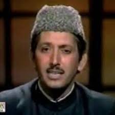 Listen to Azal Ki Khushboo by ArslanButt in naats playlist online for free 