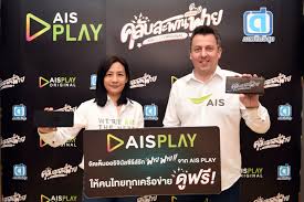 The app ais play legally offers on demand series and movies and live television channels from different countries through a suscription to its ais play is offered in this country of southeast asia, an application with which you can enjoy premium television channels such as hbo, which offers the. Ais Play Original On Air Club Sapan Fine 2