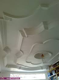 صور اسقف جبس معلق للصالات2014 اروع اسقف جبس للصالات جبسيات 13596691691403 مجلة لمسة الفنية