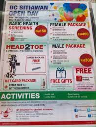 6th frost the trail kuala lumpur corporate challenge award 2015. Now At Bp Diagnostic Center Bp Healthcare Group Facebook