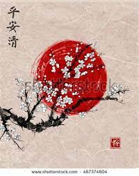 Sakura In Blossom And Red Sun Symbol Of Japan On Vintage Background Contains Hieroglyphs Peace T Japanese Ink Painting Japanese Tattoo Japan Tattoo Design