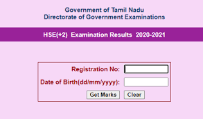 Neb result 2077 +2 result 2077 neb 12 result 2077 neb 12result.com neb result 12 result of class 12 www.neb.gov.np.result 2077 www.neb.ntc.net.np 2077. Tn 12th Result 2021 Highlights Tamil Nadu Tndge 2 Results Declared At Tnresults Nic In Mark Sheets From July 22 The Times Of India