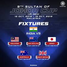 We did not find results for: All India Radio News On Twitter India To Start Its Campaign Against Hosts Malaysia In The Ninth Sultan Of Johor Cup Junior Hockey Tournament At Johor Bahru In Malaysia Today Photo Thehockeyindia