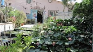 Located in the centre of the jerusalem corridor, it falls under the jurisdiction of mateh yehuda. ×™×§×' ×¨×–×™××œ ×ž×•×©×' ×¨×ž×ª ×¨×–×™××œ