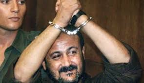 Grilling of Top Palestinian Militant Exposes Arafat's Link to Terror  Attacks