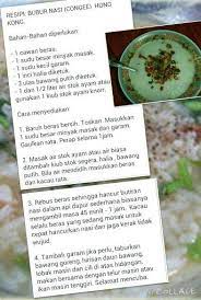 Bubur Nasi Congee