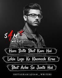 Maybe you would like to learn more about one of these? Attitude New Bad Boy Wallpaper