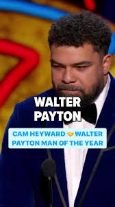 Walter Payton Last Interview