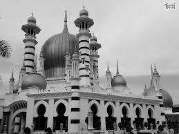 Kuala kangsar bandar diraja yang indah permai dan banyak tempat menarik untuk dilawati. Masjid Ubudiah Kuala Kangsar Perak Download Scientific Diagram
