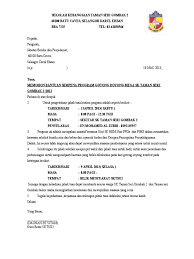Budaya gotong royong ini sesungguhnya bukan hal baru dalam peradaban manusia. Jemputan Gotong Royong Bomba