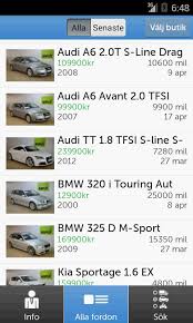 Finde dein wunschauto auf deutschlands größtem fahrzeugmarkt. Kamux For Android Apk Download