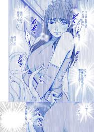 オリジナル】Fantia限定「乳首で即イキする女子大生」触手編完全版 - 同人誌 - エロ漫画 momon:GA（モモンガッ!!）