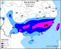 1時間降雨量69mm ⇒1時間の降雨強度69 mm/h （1時間では両者同じ値） • ピークを中心に 継続時間を長くとるほど、平均降雨強度は小さくなる特性 ⇒「降雨強度式」は、この特性を利用して降雨の時間分布を表現。 81nkbweouahaem
