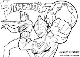 ultraman dinosaur coloring pages coloring pages kindergarten coloring pages
