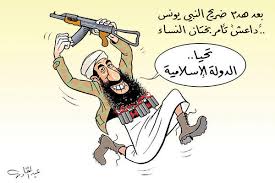 بين  بطولة   الفرد  وبطولة   الشعب …