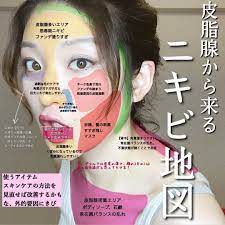 いいね 1 570件 コメント0件 おゆみ ニキビ ニキビ跡改善ホームケア ohyoume のinstagramアカウント 外的要因の ニキビ地図 こっちはシンプル 前回投稿したインナーから来るニキビ地図 みんな悩んでいるのだね 保存数が1 ニキビ跡