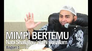 Mohon perlindungan allah jika mimpi buruk Ceramah Islam Mimpi Bertemu Nabi 1 Ustadz Dr Syafiq Riza Basalamah Ma Youtube