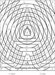 I Love Color By Number Letter Lots Of Different Ones Here Great For A Finished My Work Activity Coloring Pages Color By Numbers Coloring Pages For Kids