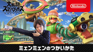 ダウンロードと更新 を選択します。 スマホ同期の使用可能な更新プログラムがある場合は、更新 ボタンが表示されます。 更新 を選択. ã‚¹ãƒžãƒ–ãƒ©sp ãƒŸã‚§ãƒ³ãƒŸã‚§ãƒ³ã®ã¤ã‹ã„ã‹ãŸ Youtube