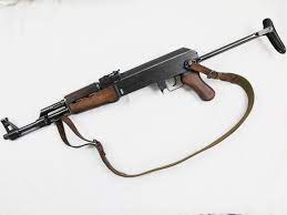 Maybe you would like to learn more about one of these? Denix Replica Mg Kalashnikov Ak 47 Antik Finish Deko Modell Lomax Militaria