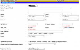 Politeknik ungku omar is a polytechnic in perak. Permohonan Kemasukan Ke Program Diploma Poliktenik Ungku Omar Sesi Mac 2021 Edu Bestari